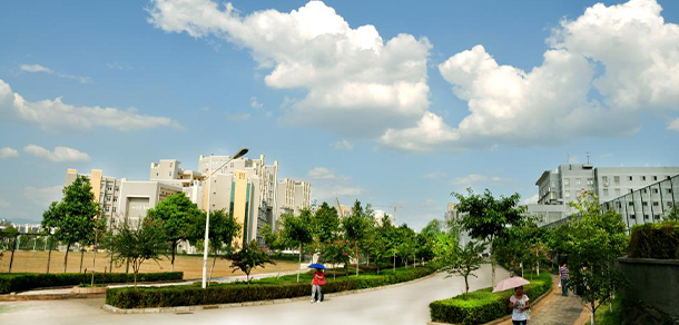 贛南科技學院 - 最美大學