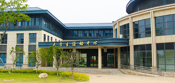 江西農(nóng)業(yè)大學(xué)南昌商學(xué)院
