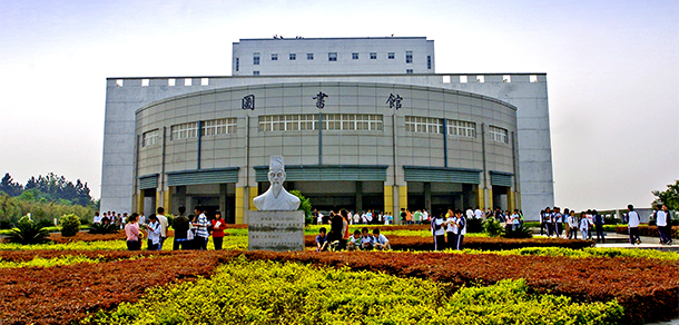 江西中醫(yī)藥大學 - 最美大學
