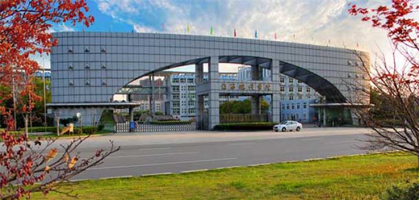 江西現(xiàn)代職業(yè)技術學院 - 最美院校