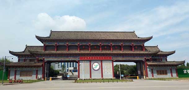 江西中醫(yī)藥高等?？茖W(xué)校 - 最美院校