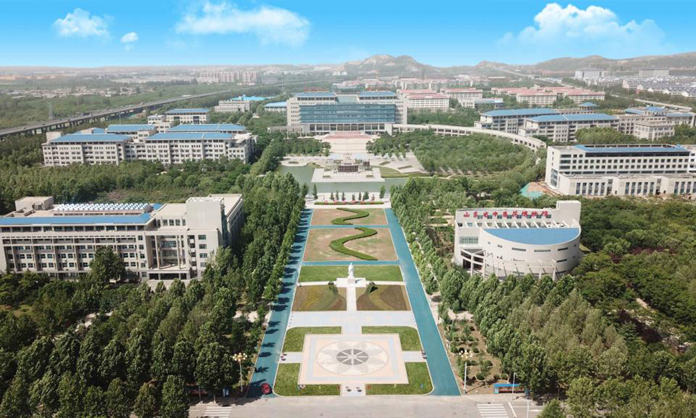 中國最美大學