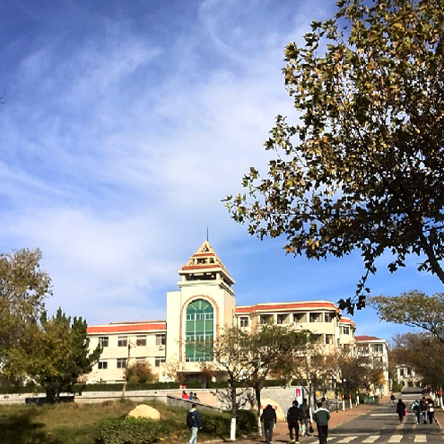大學志
