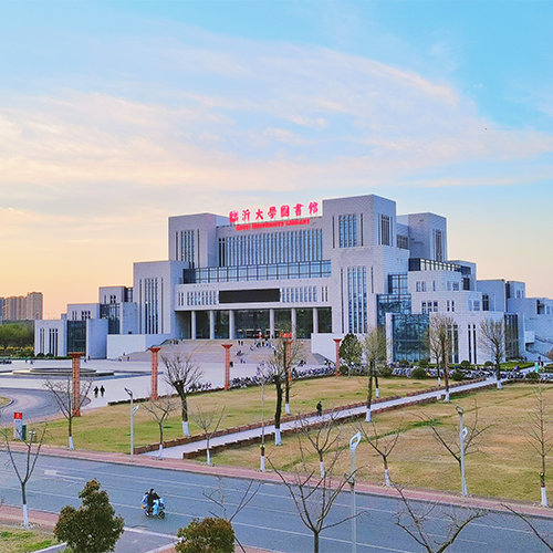 臨沂大學-流金歲月