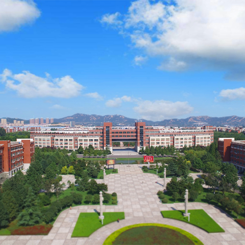 大學志