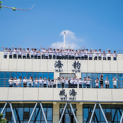 大學簡介