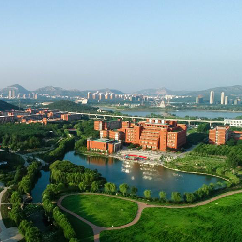 我的大學