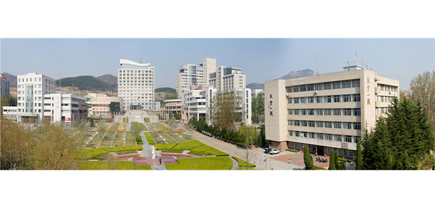 山東工商學院 - 最美大學