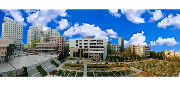 山東工商學院 - 最美大學