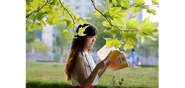 山東工商學院 - 最美大學