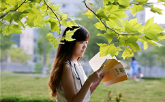 山東工商學院 - 我的大學