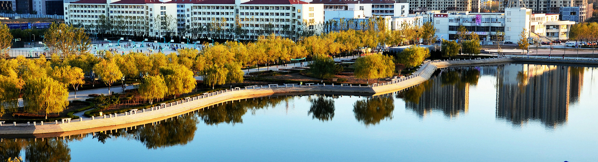 煙臺理工學院-校園風景
