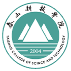 泰山科技學(xué)院-?；? /></div>
                        <div   id=
