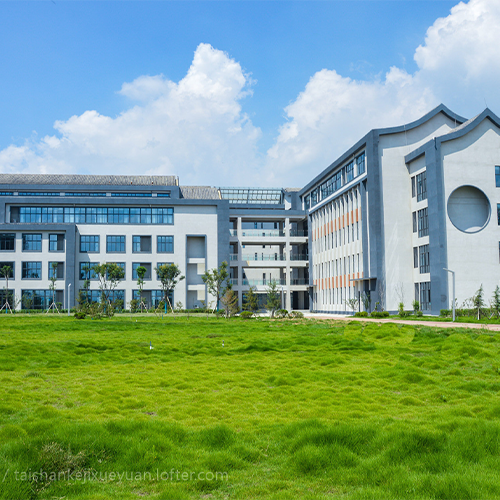 泰山科技學院-最美校園