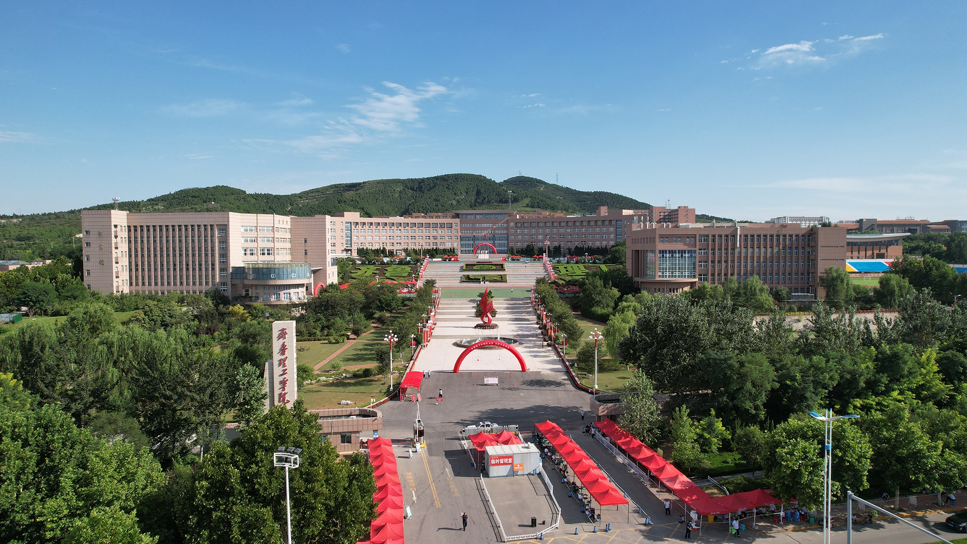 齊魯理工學(xué)院-校園風(fēng)景