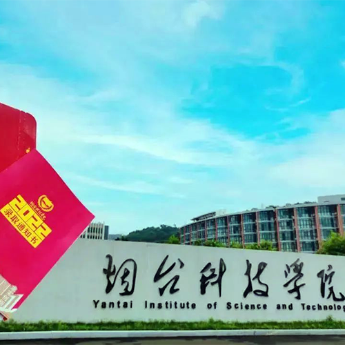 歲月無聲,歷史有痕。以史爲(wèi)鑒，繼往開來。