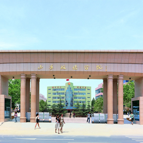 最美大學(xué)