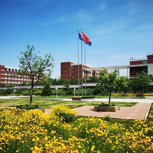 大學(xué)簡介