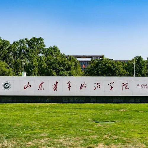目錄列表