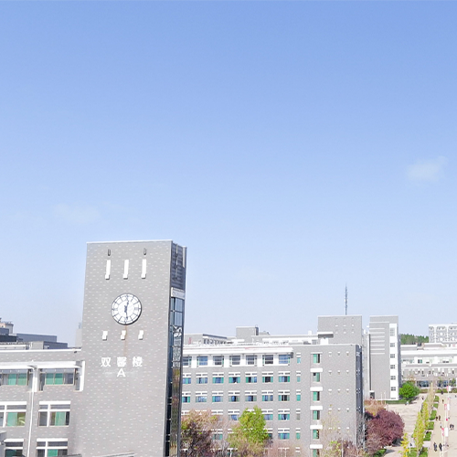 大學簡介
