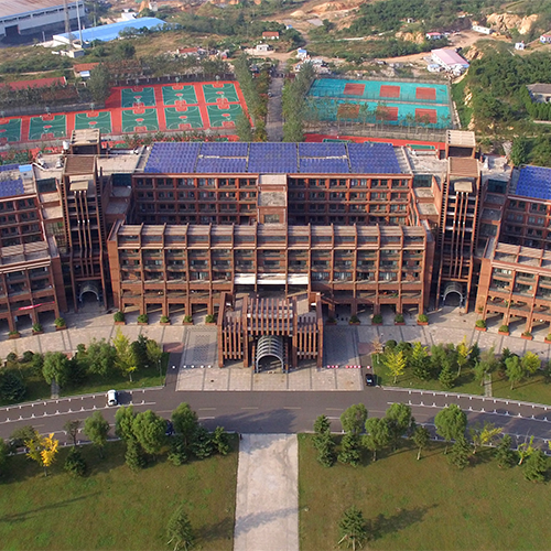 青島理工大學(xué) - 經(jīng)山歷海 憑欄觀潮