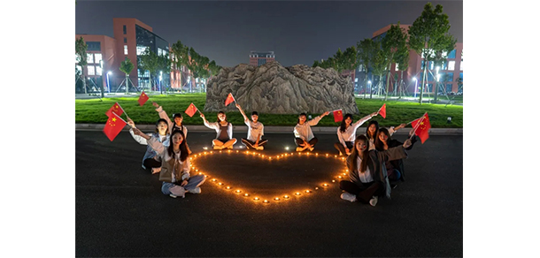 東營科技職業(yè)學院 - 最美院校