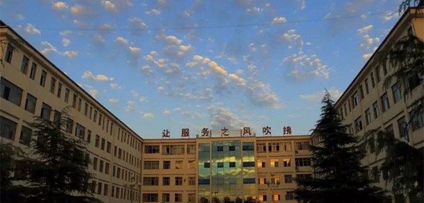 菏澤家政職業(yè)學院 - 最美大學