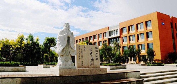 山東海事職業(yè)學(xué)院