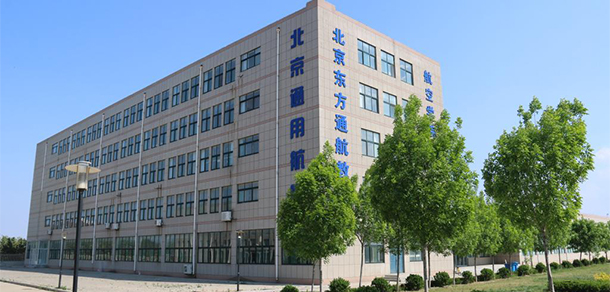 山東海事職業(yè)學(xué)院