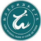 煙臺文化旅游職業(yè)學院-校徽