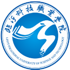 臨沂科技職業(yè)學(xué)院-?；? /></div>
                        <div   id=