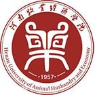 河南牧業(yè)經(jīng)濟(jì)學(xué)院-?；? /></div>
                        <div   id=
