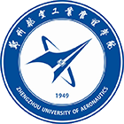 鄭州航空工業(yè)管理學(xué)院-?；? /></div>
                        <div   id=
