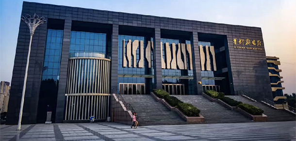 我的大學(xué)-大學(xué)志