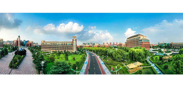 鄭州工業(yè)應用技術學院 - 最美大學
