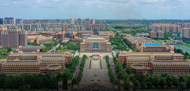 鄭州工業(yè)應用技術學院 - 最美大學
