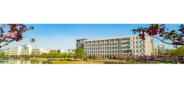 河南職業(yè)技術學院 - 最美大學