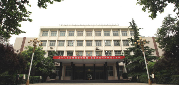 河南水利與環(huán)境職業(yè)學(xué)院