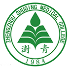 鄭州澍青醫(yī)學高等?？茖W校-?；? /></div>
                        <div   id=