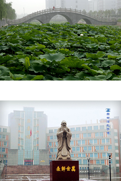 歲月流金 · 青春不散場(chǎng)