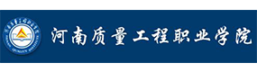 大學(xué)高校 - 招生簡(jiǎn)章 · 招生計(jì)劃 · 招生分?jǐn)?shù) - 高考志愿，大學(xué)招生，線上咨詢答疑