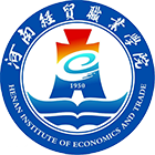河南經(jīng)貿(mào)職業(yè)學(xué)院-?；? /></div>
                        <div   id=