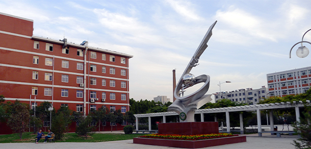 河南農(nóng)業(yè)職業(yè)學院 - 最美大學
