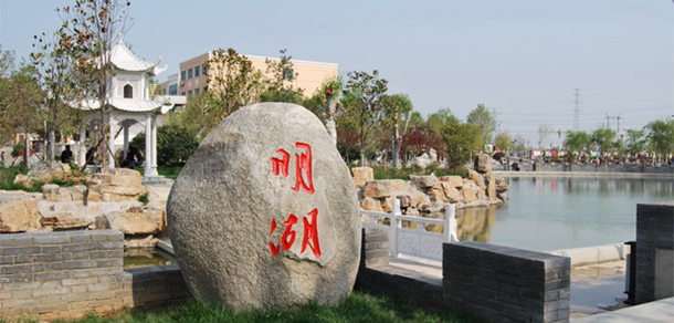 鄭州職業(yè)技術學院 - 最美大學