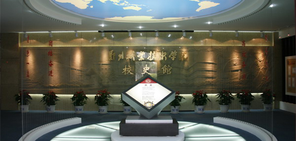 鄭州職業(yè)技術學院 - 最美大學