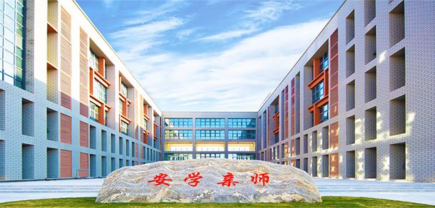 河南信息統(tǒng)計職業(yè)學院 - 最美院校