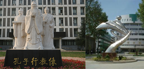2021年招生分?jǐn)?shù)
