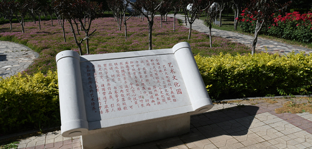 新鄉(xiāng)職業(yè)技術學院 - 最美大學