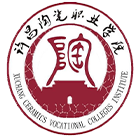 許昌陶瓷職業(yè)學(xué)院-?；? /></div>
                        <div   id=