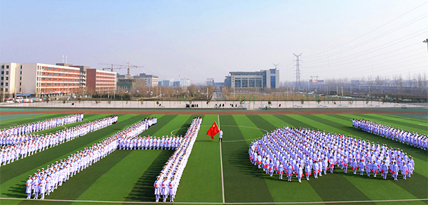 我的大學(xué)-大學(xué)志